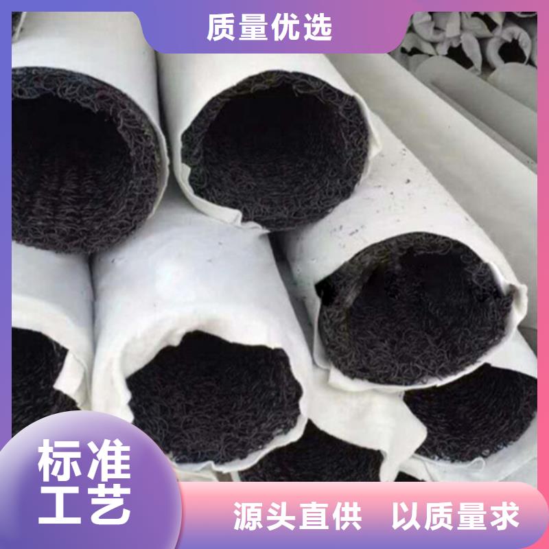 塑料盲沟三维植被网种类多质量好