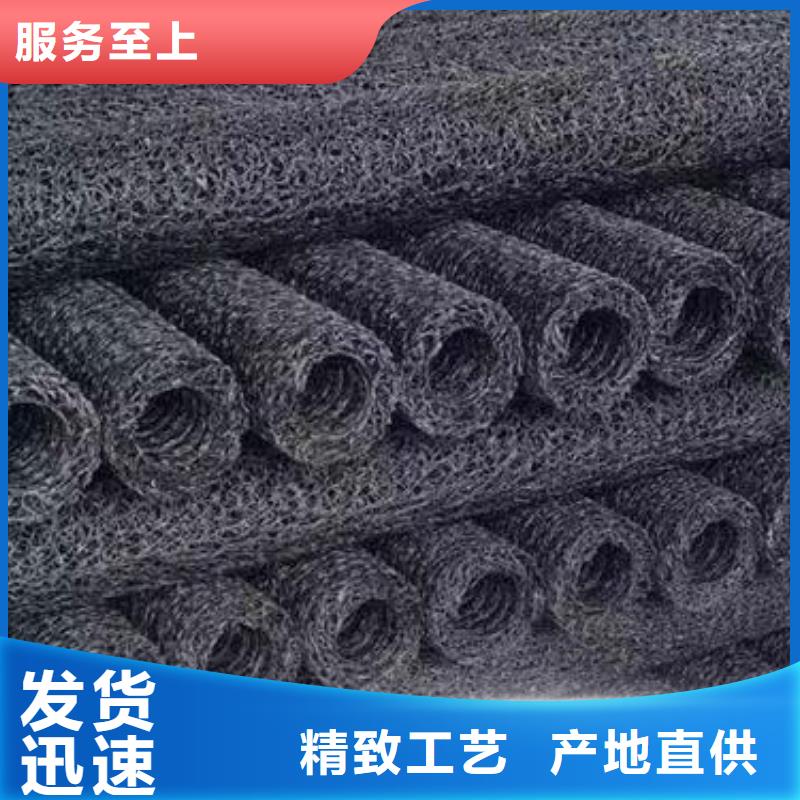 渗排水盲管欢迎询价