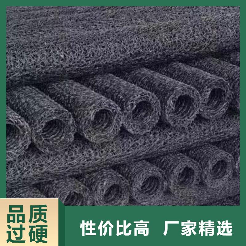 渗排水盲管欢迎询价