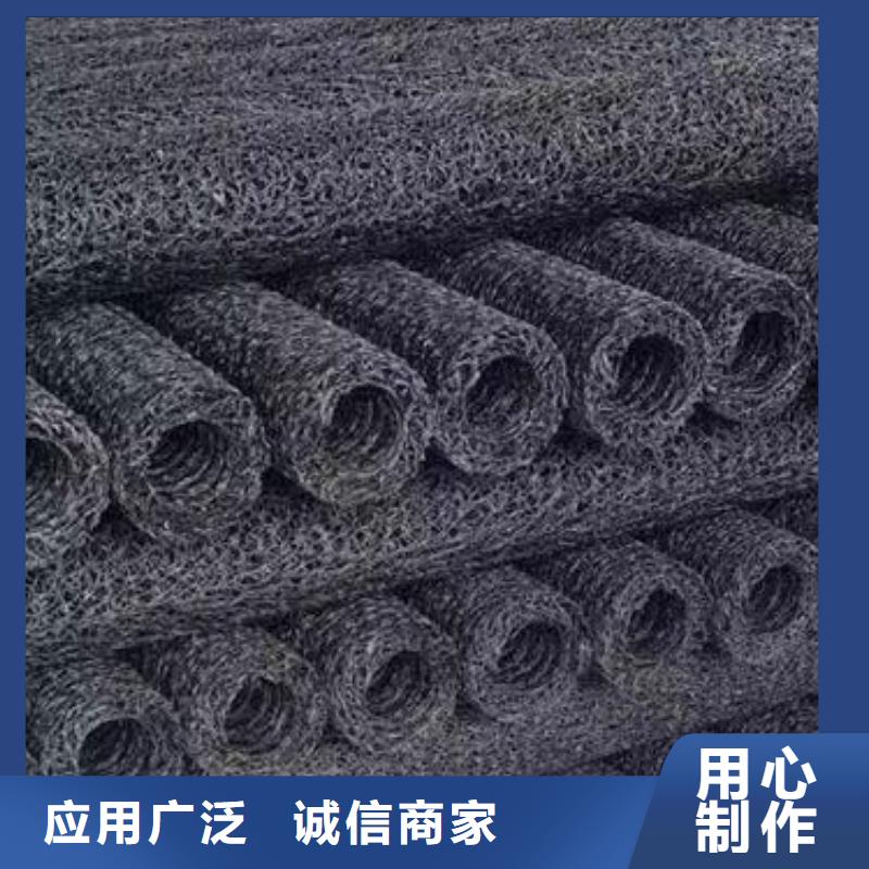塑料盲沟土工格栅价格透明