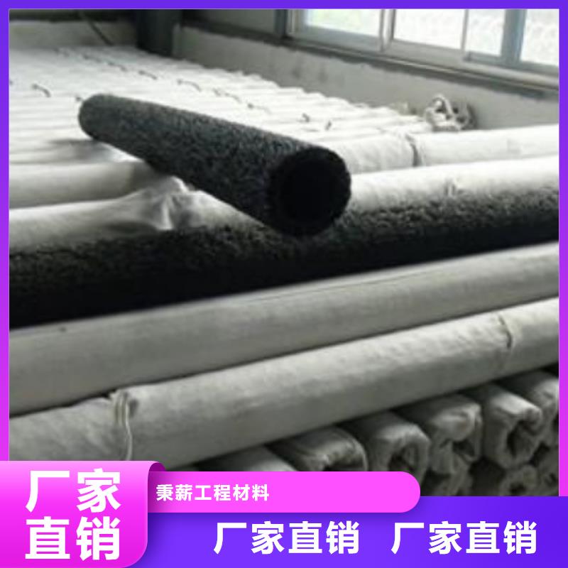 塑料盲沟——市场价