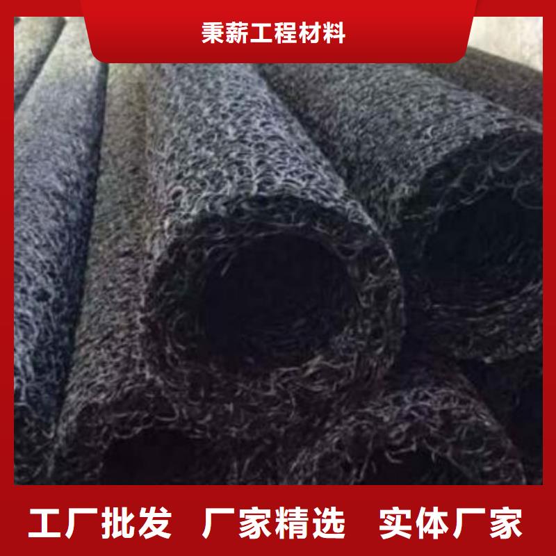 塑料盲沟塑料排水板匠心工艺