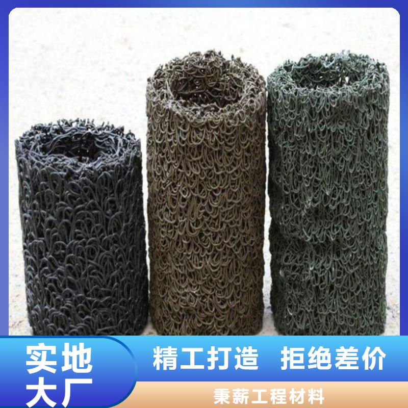 塑料盲沟塑料排水板检验发货