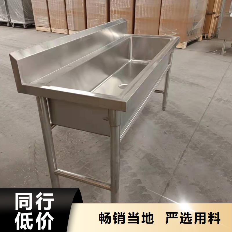 宿舍盥洗池工程定制