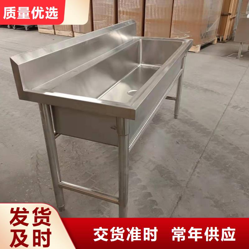 不锈钢水池款式多样