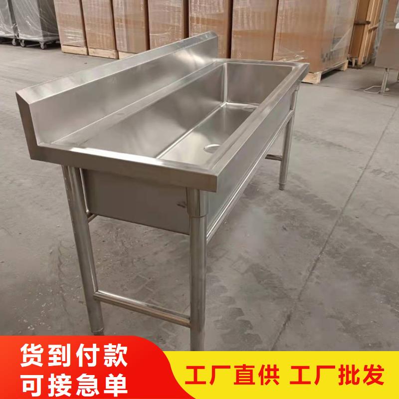 不锈钢水槽品质保证
