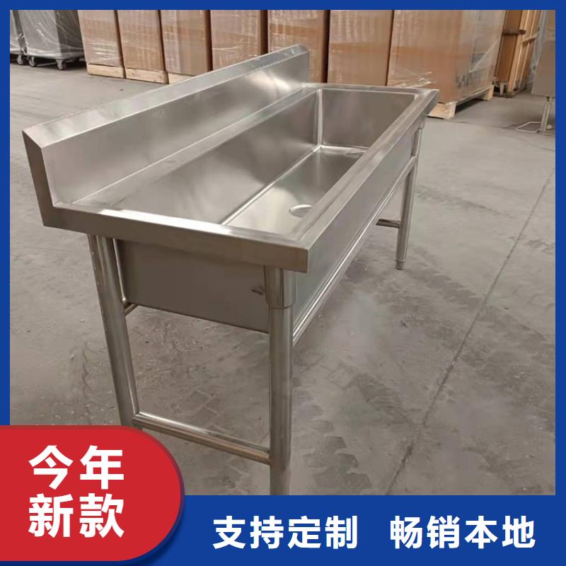 不锈钢水池批发零售