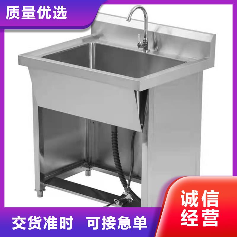 不锈钢洗手池批量生产
