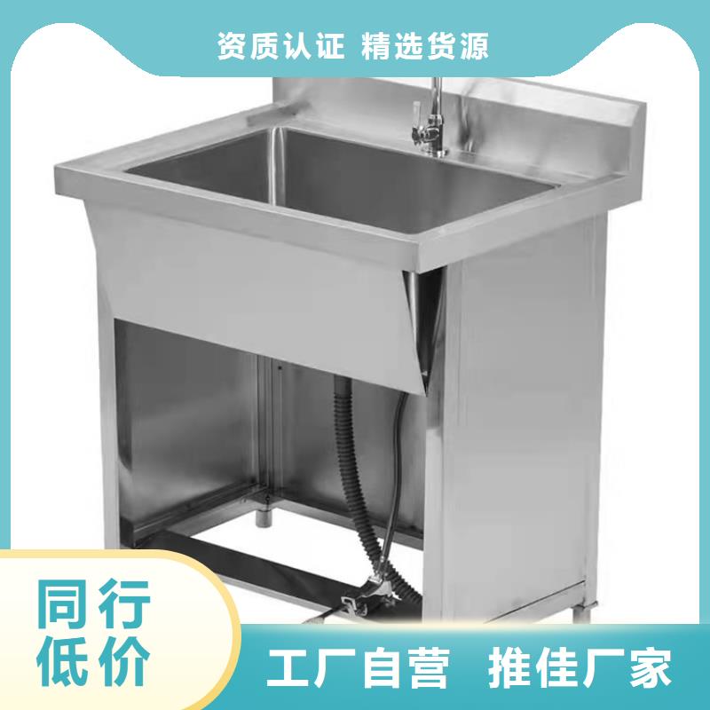 水池源头厂家