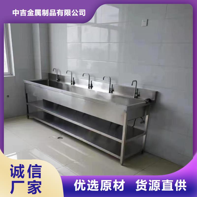 不锈钢水槽厂家信赖