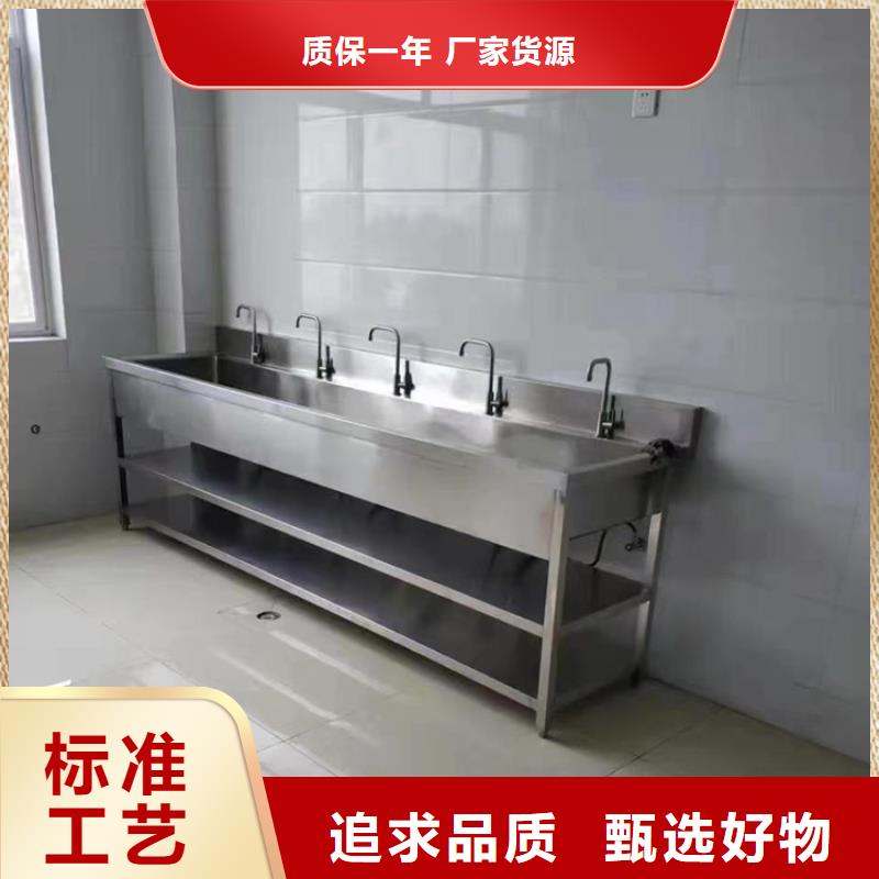 不锈钢洗手池批发价
