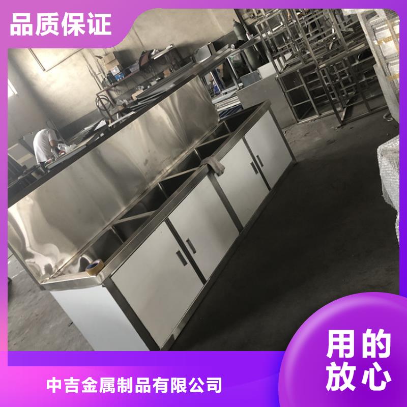 自治区饭店洗碗池来图定制