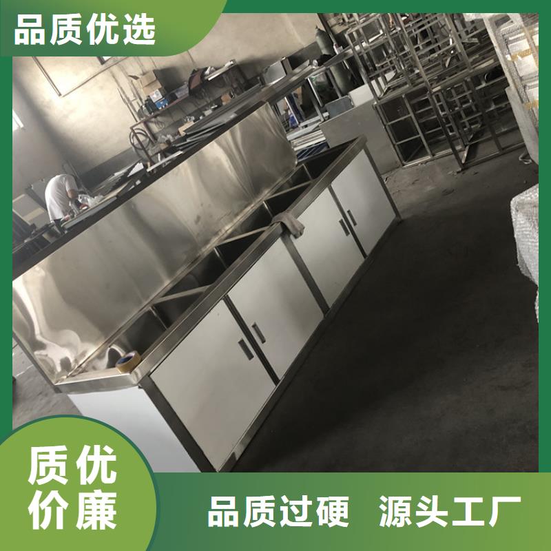 水池信赖