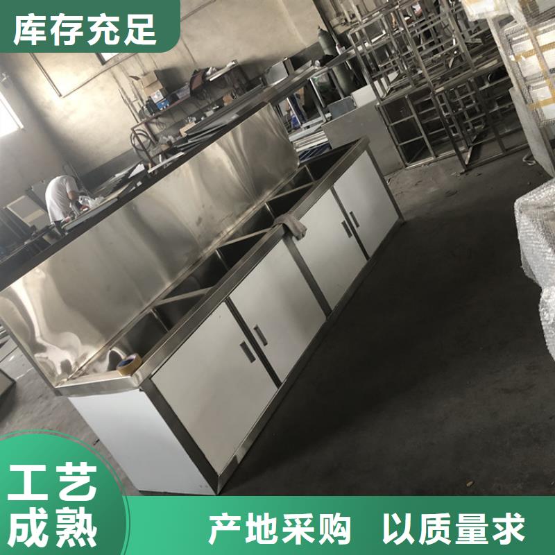 仓储架防碰撞处理