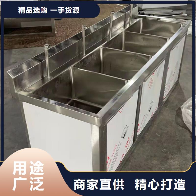 不锈钢水池,不锈钢商用厨具订制批发