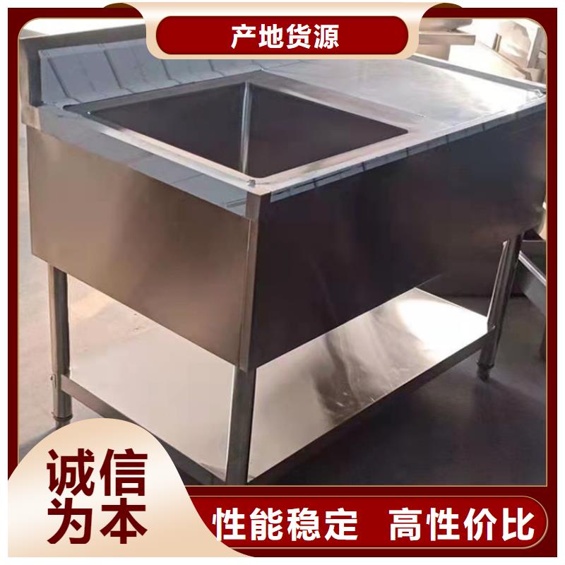 不锈钢水槽批发价格