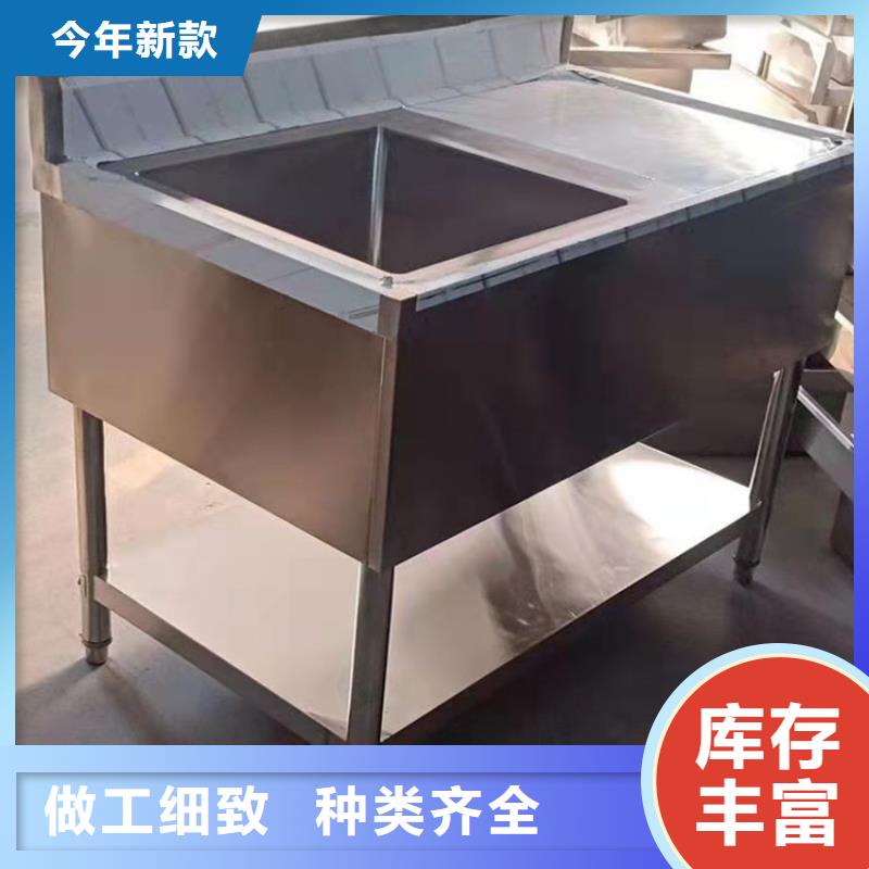 不锈钢洗手池出厂价格