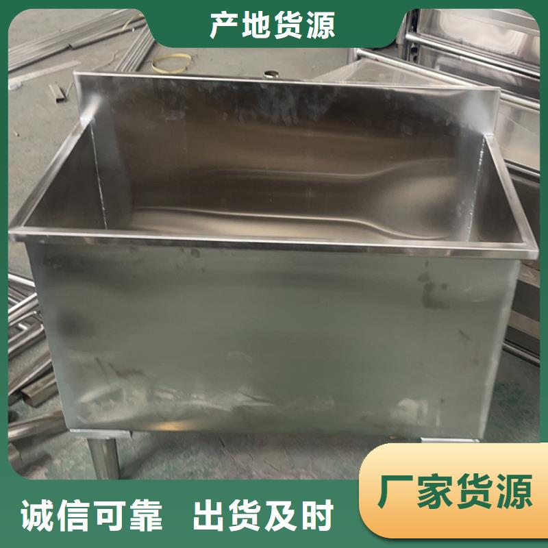 自治区不锈钢洗手池工程定制