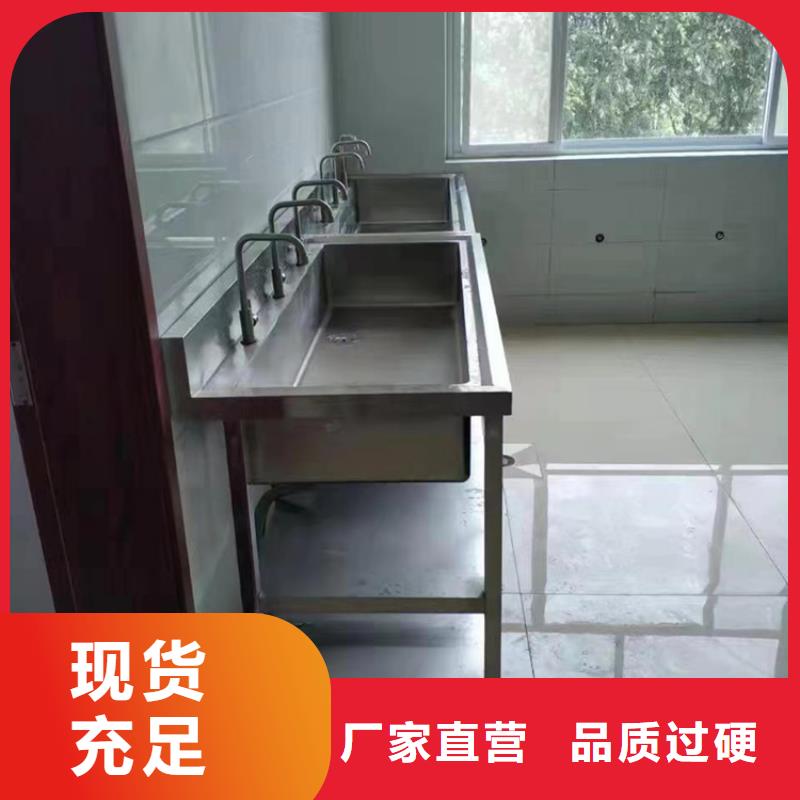 不锈钢洗菜盆出厂价格