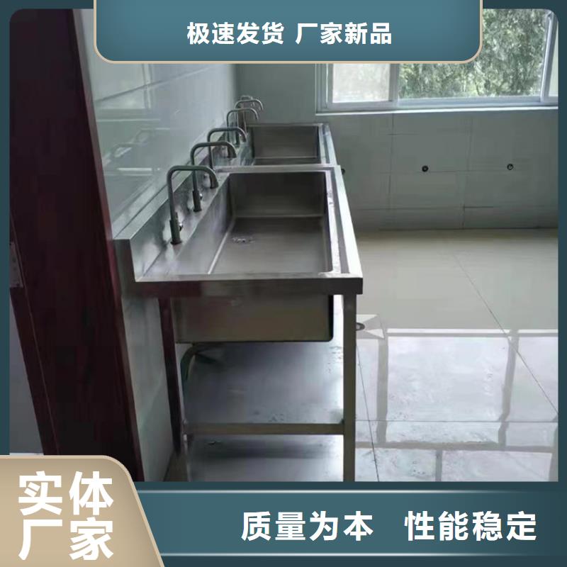 不锈钢水槽厂家