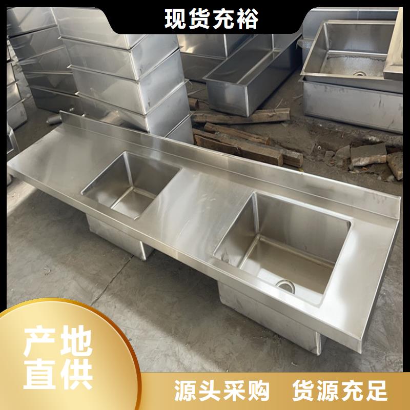 不锈钢洗菜盆出厂价格