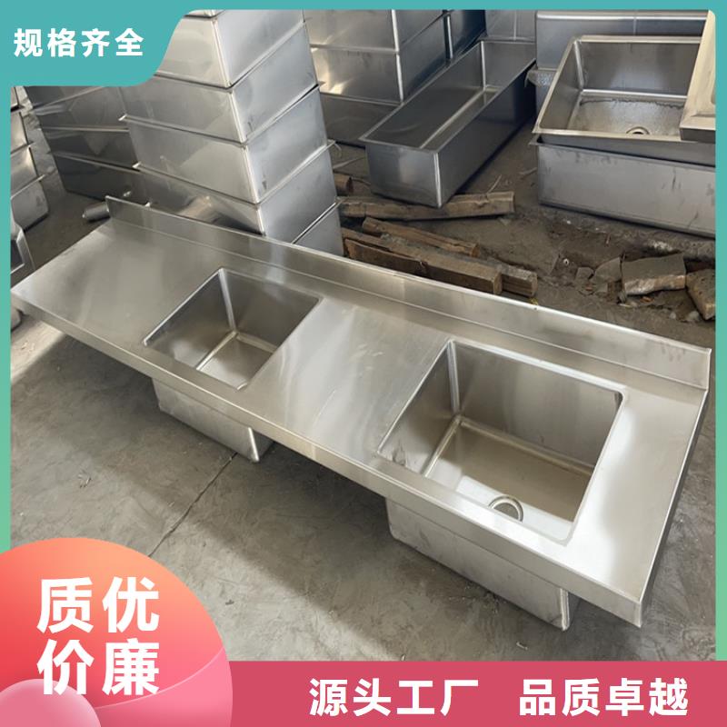 洗手池厂家出厂价格