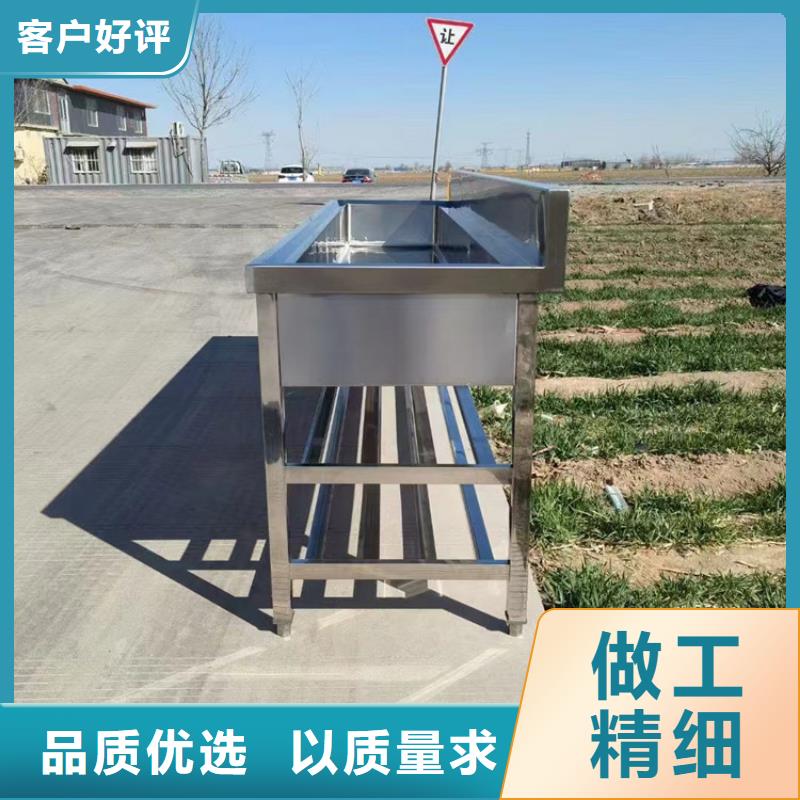 【不锈钢水池-不锈钢工作台甄选好物】