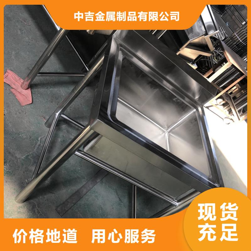不锈钢水槽厂家现货