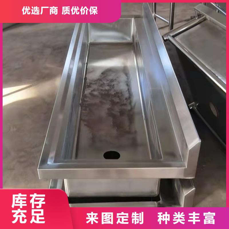 不锈钢水池批发价格