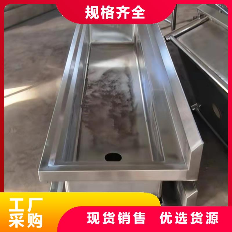 洗菜盆现货供应