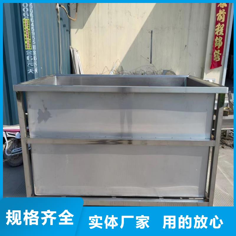 不锈钢水槽出厂价格