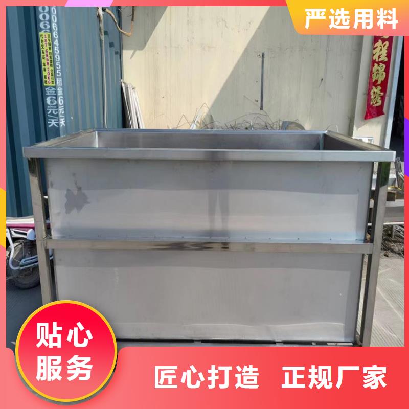 不锈钢水池不锈钢工作台专注细节更放心