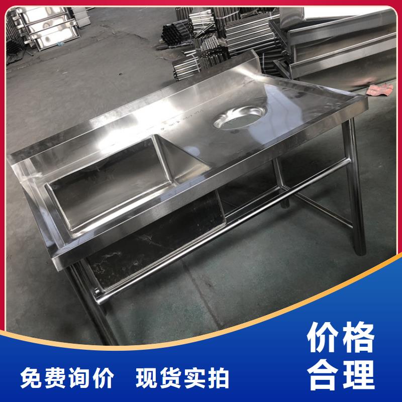 不锈钢洗菜盆库存充足