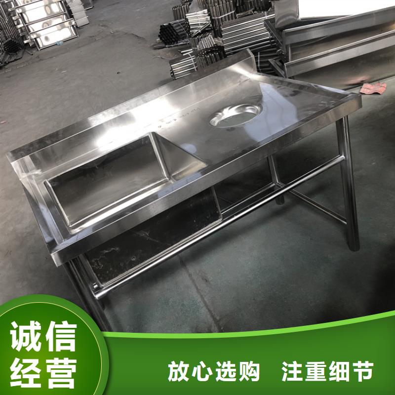 学校洗手池多槽定制