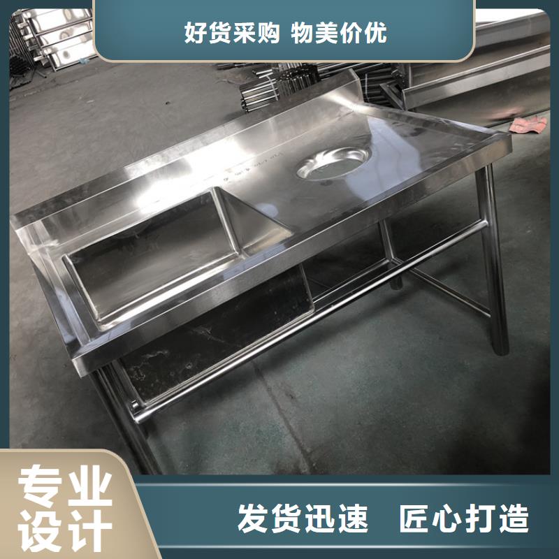 不锈钢水槽厂家实力老厂