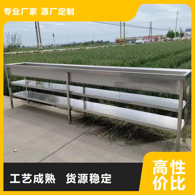 不锈钢水池买的放心