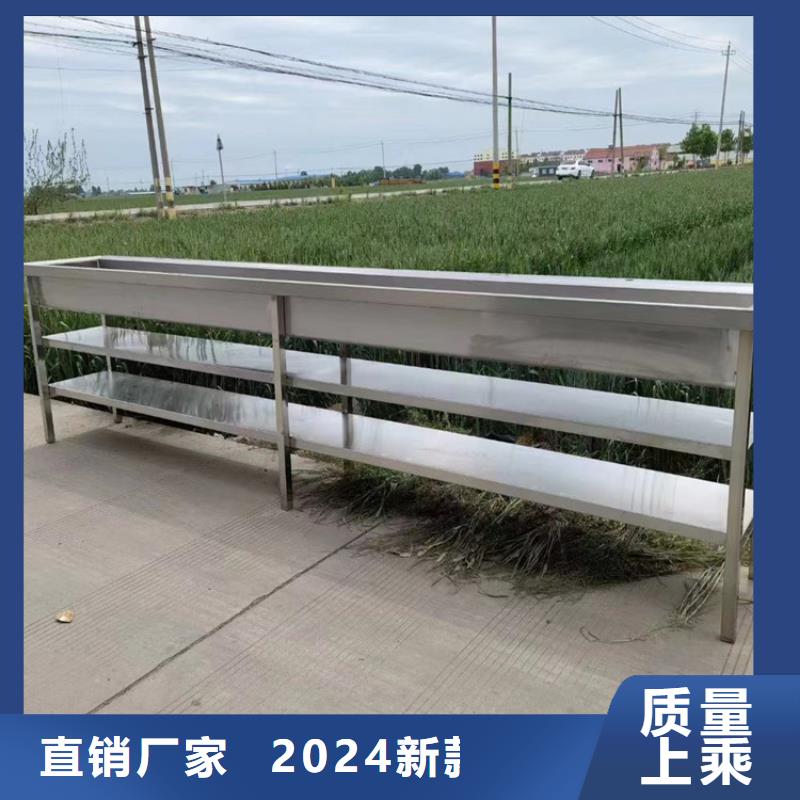 水池供应商
