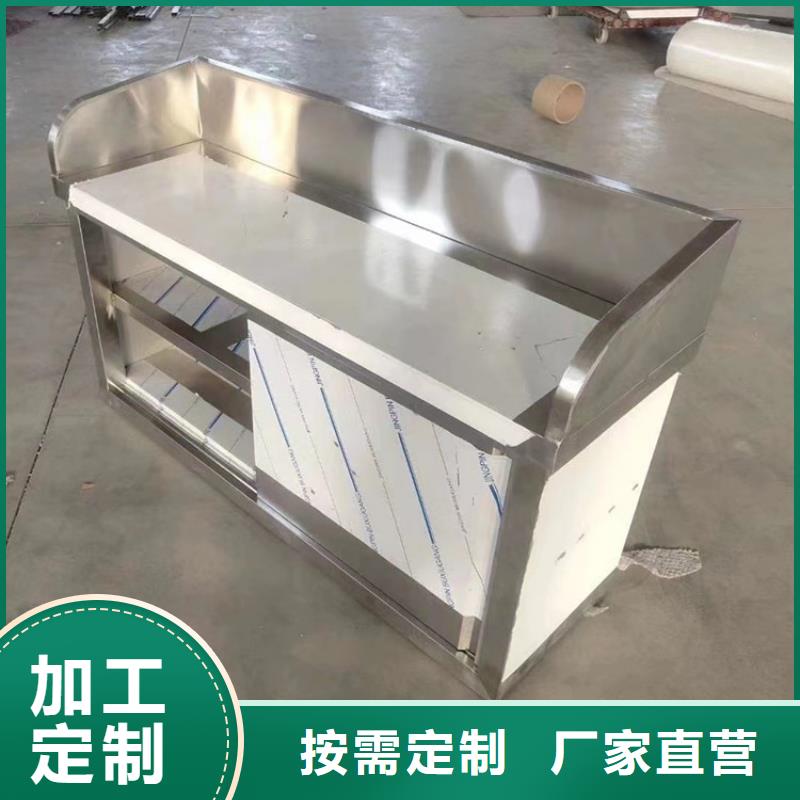 不锈钢水槽批发价