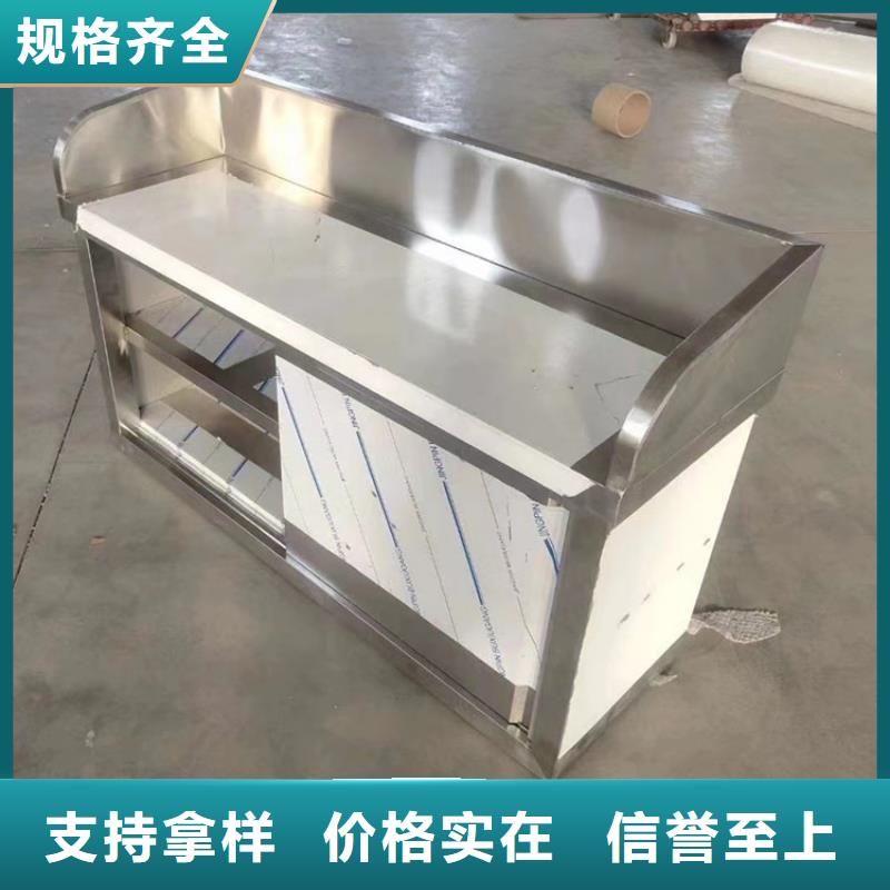 不锈钢水槽库存充足