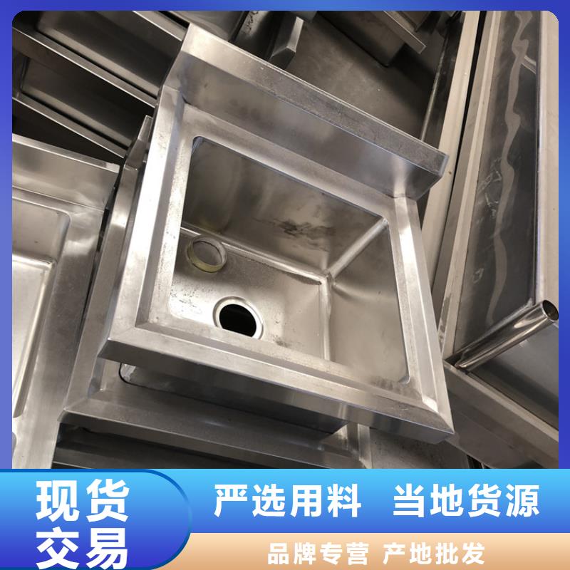 不锈钢水槽品质保证