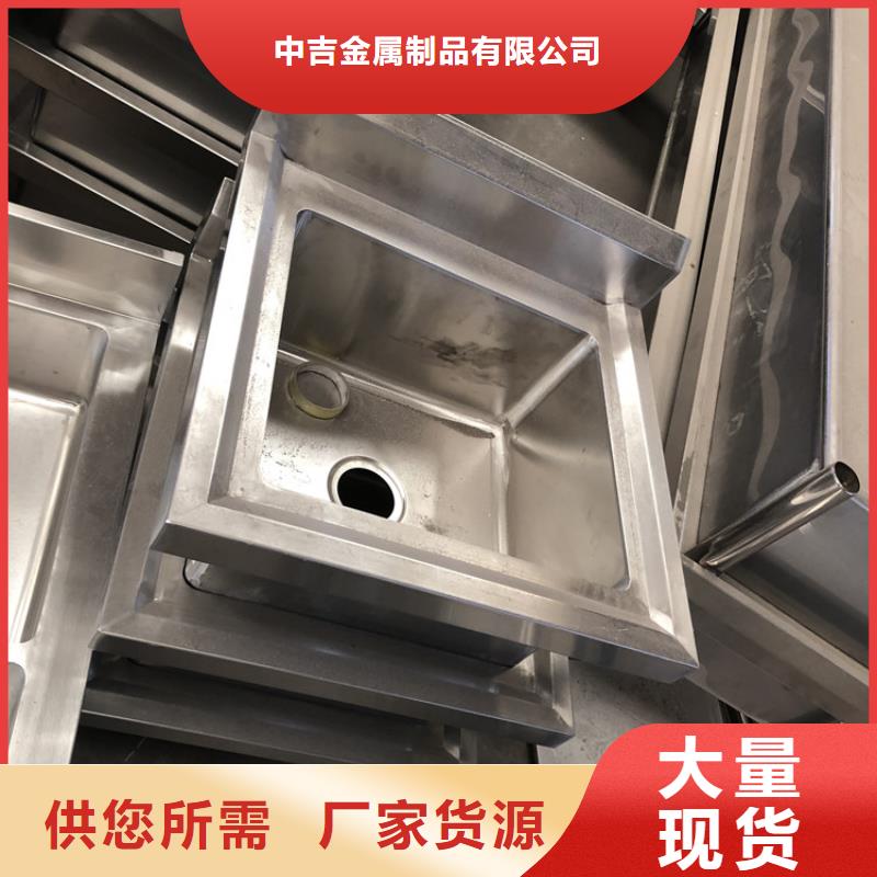 不锈钢洗手池批量生产