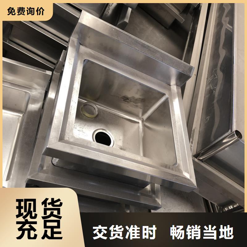 不锈钢水池_不锈钢货架优势