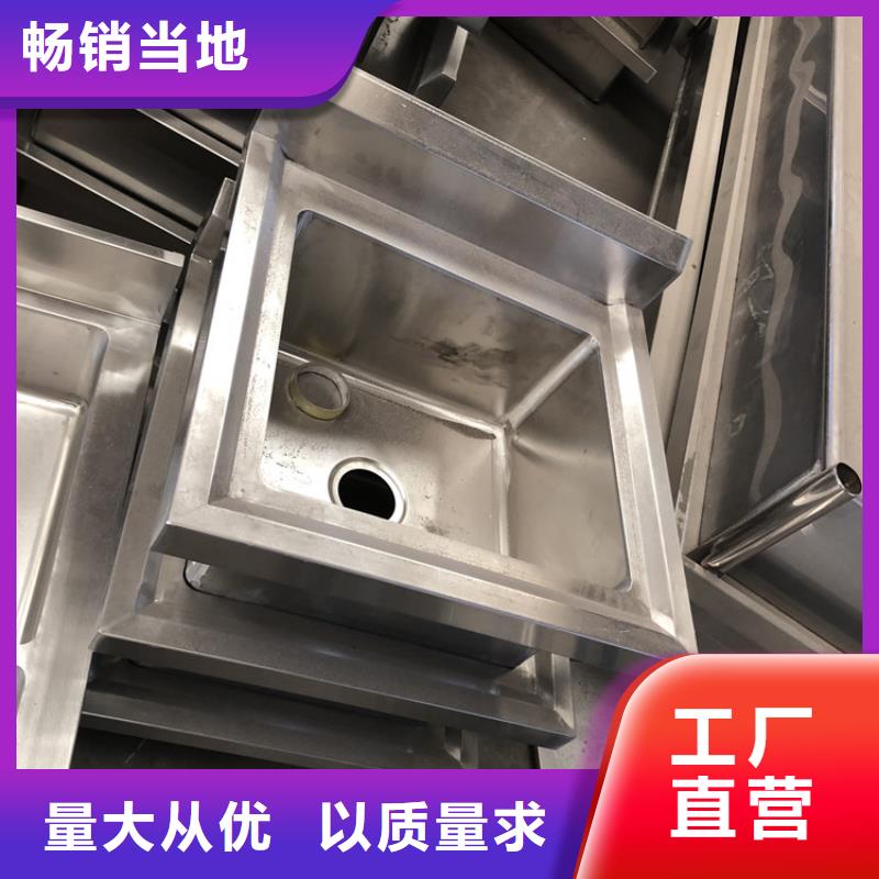 不锈钢水槽批发价格