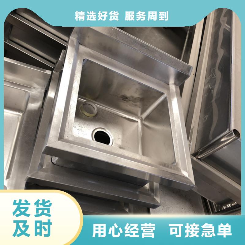 不锈钢水池不锈钢商用厨具精选好货