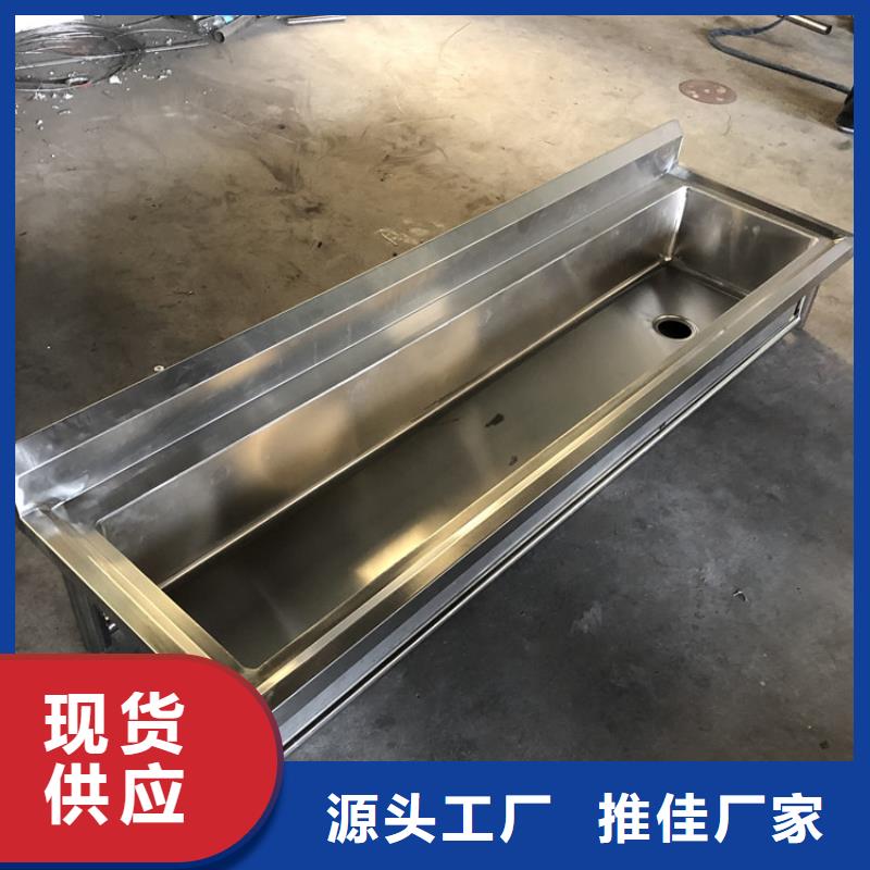不锈钢洗手池生产厂家