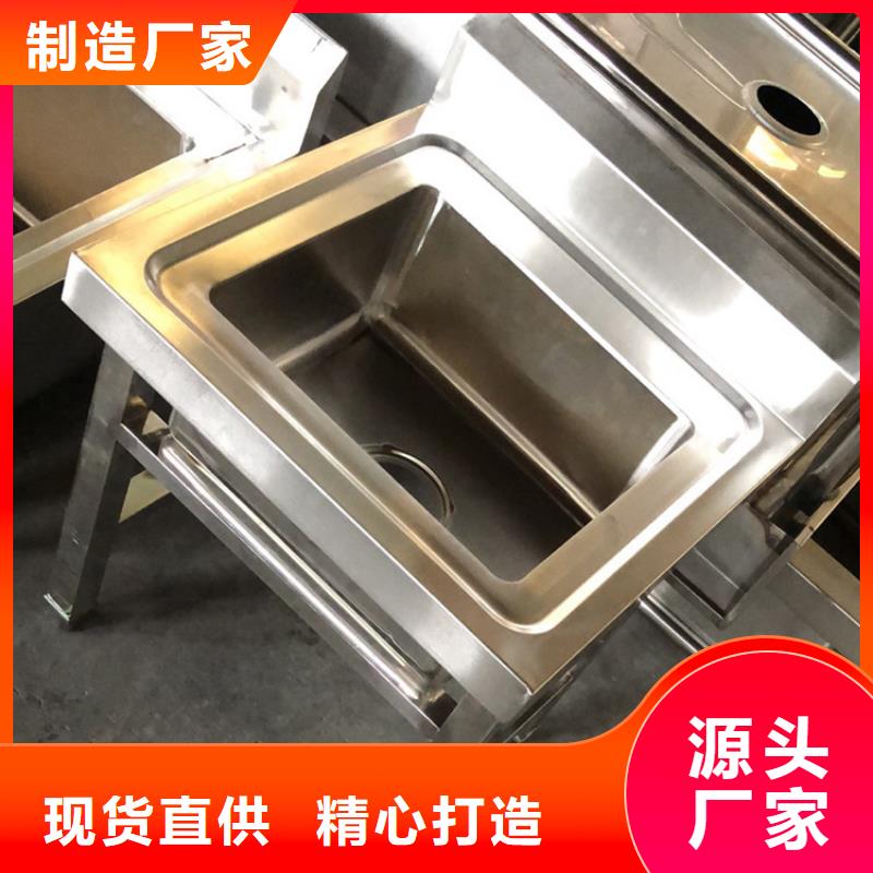 饭店洗菜池加大加深