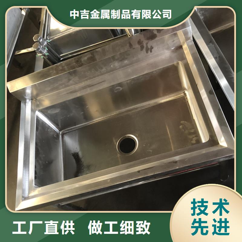 不锈钢水槽直供厂家
