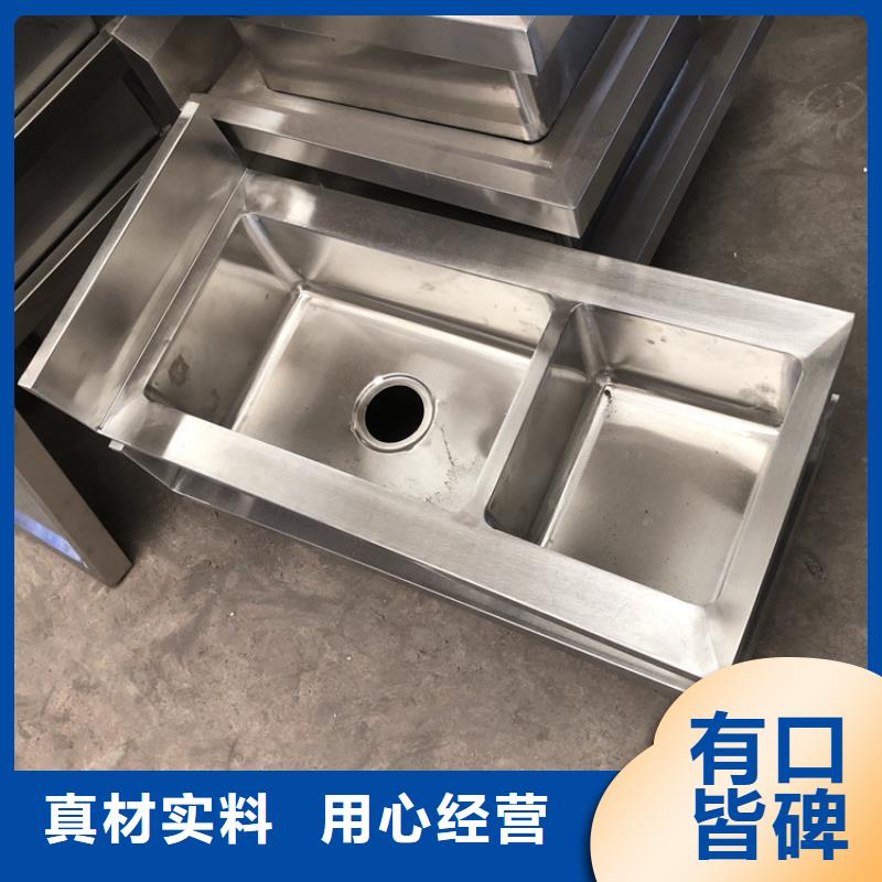 不锈钢水池批发价格