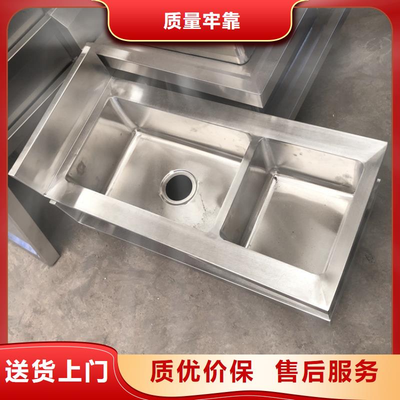 304不锈钢水槽无中间商