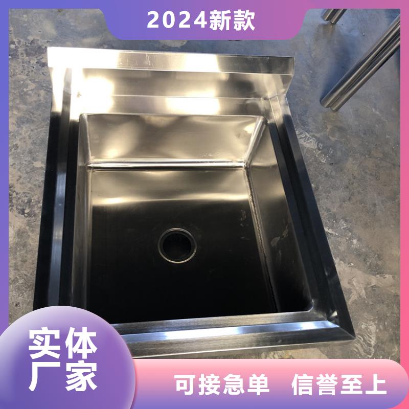 不锈钢水池不锈钢商用厨具工厂现货供应